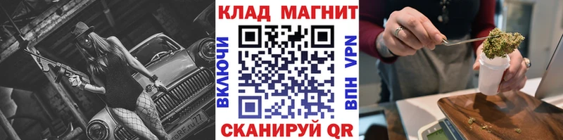 Где можно купить наркотики Нерехта Амфетамин  СК  Марихуана  MDMA  Кокаин  ГАШИШ 