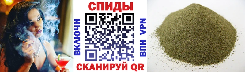 наркота  Нерехта  Бутират оксана 