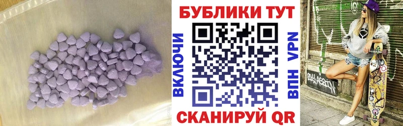 купить   Нерехта  Экстази Punisher 