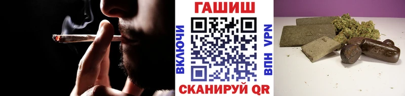 ГАШИШ Ice-O-Lator  kraken как зайти  Нерехта 