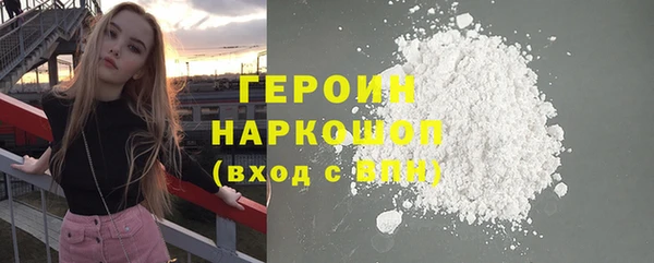 мет Михайловск
