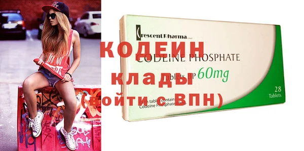 мдпв Михайловка