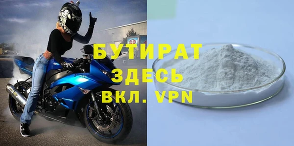 каннабис Михайлов