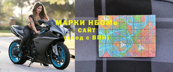 каннабис Медногорск