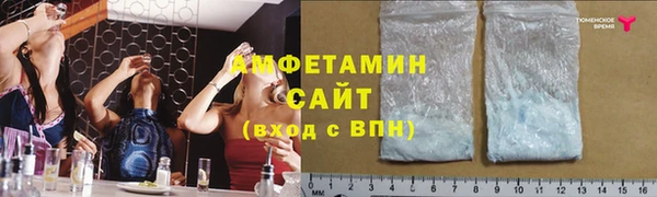 мдпв Михайловка