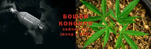 каннабис Михайлов