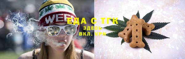 мдпв Михайловка