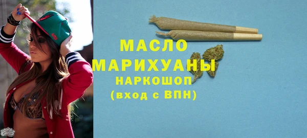 мет Михайловск