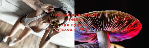 каннабис Михайлов