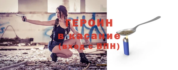 каннабис Михайлов