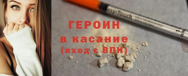 каннабис Михайлов