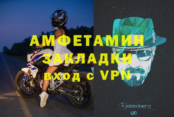 мдпв Михайловка