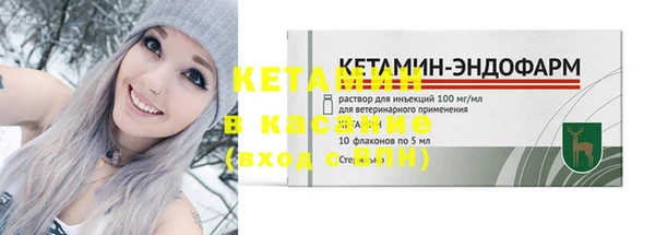 каннабис Медногорск