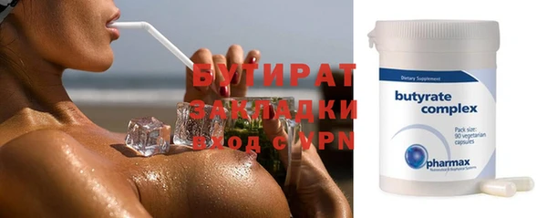 мет Михайловск