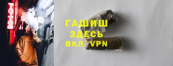 каннабис Михайлов