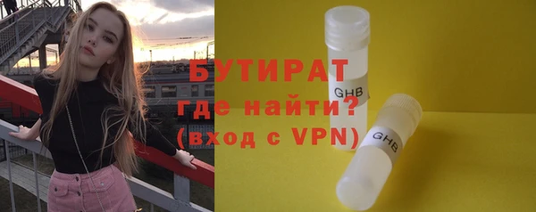 каннабис Михайлов