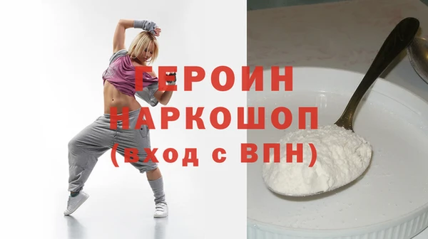 каннабис Михайлов