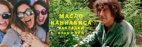 каннабис Михайлов