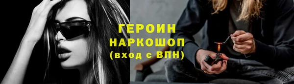 мдпв Михайловка