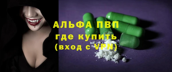 мет Михайловск
