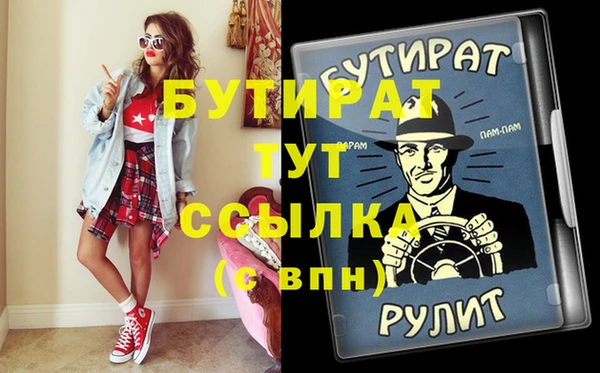 мдпв Михайловка