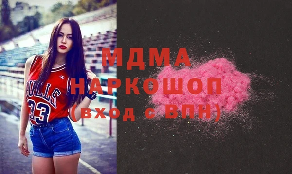 мет Михайловск