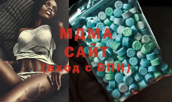 каннабис Михайлов