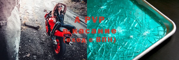 каннабис Михайлов