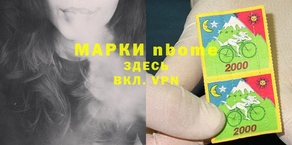 мдпв Михайловка
