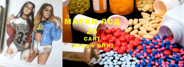 мдпв Михайловка