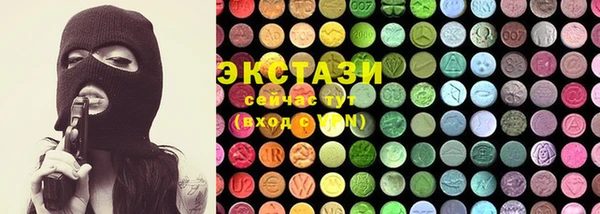 мдпв Михайловка