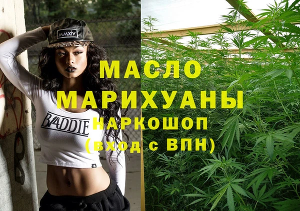 каннабис Михайлов