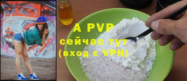 мдпв Михайловка