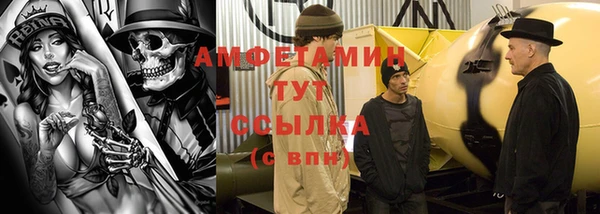кокаин премиум Мегион