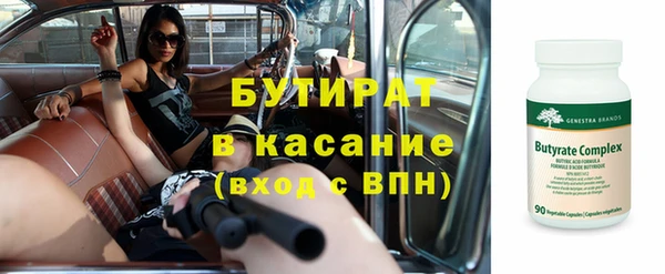каннабис Михайлов