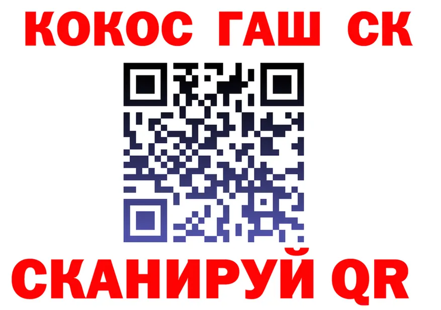 МЕТАДОН VHQ зеркало мориарти KRAKEN Нерехта