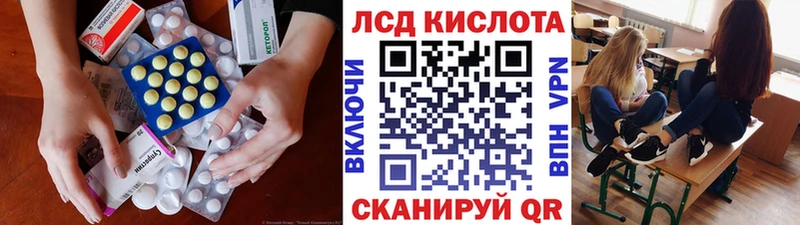 ОМГ ОМГ как войти  Нерехта  Лсд 25 экстази ecstasy  что такое  