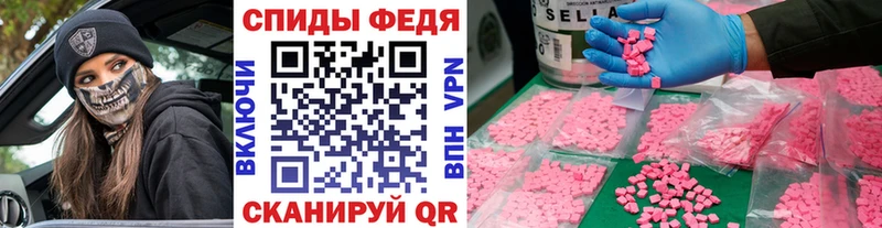 Первитин витя  Нерехта 